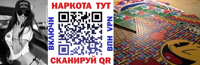 Как найти закладки Щучье APVP  Марихуана  МЕФ  Экстази  ГАШИШ 