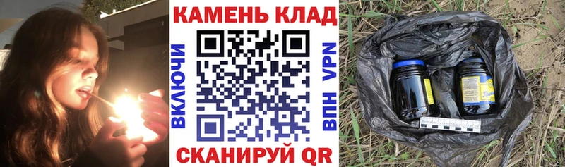 где купить наркоту  Щучье  ГАШ гашик 