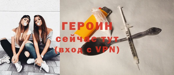 каннабис Михайловск