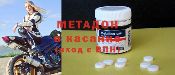 PSILOCYBIN Ахтубинск