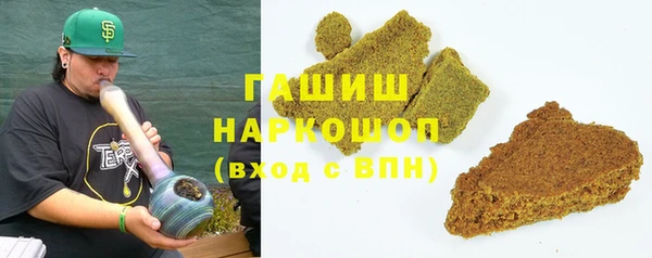 бутик Михайлов