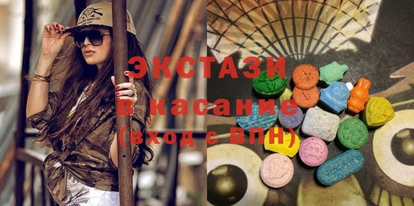 гидропоника Абдулино