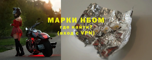 ALPHA PVP Абаза