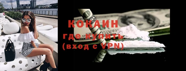 гидропоника Абдулино