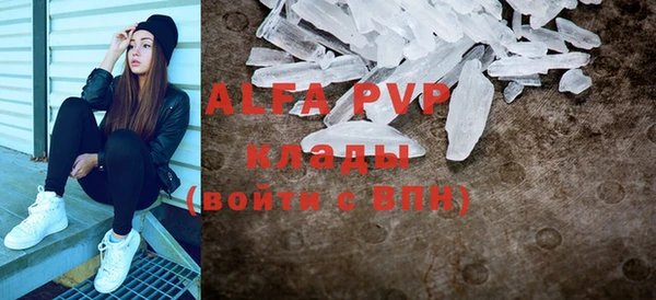 гидропоника Абдулино
