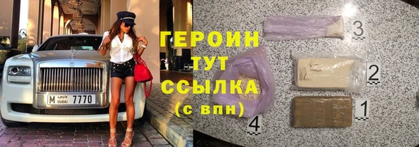 гидропоника Абдулино