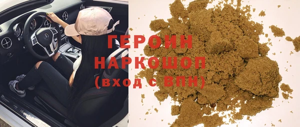 гидропоника Абдулино