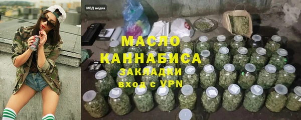 круглые Михайловка