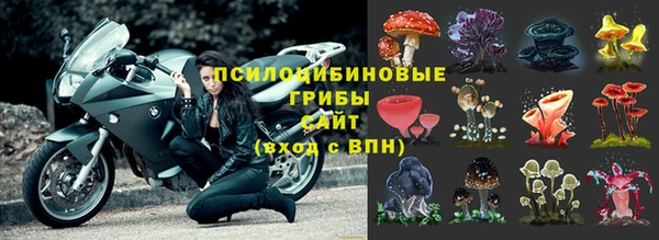 мефедрон Абинск