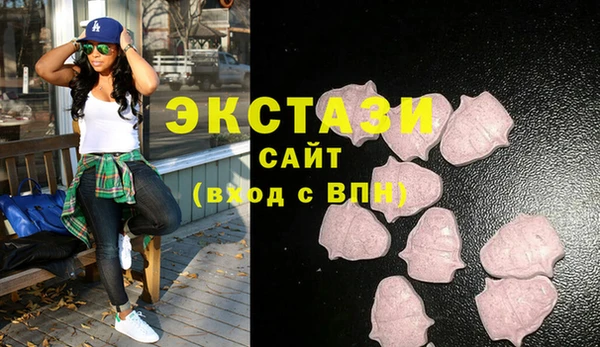 гидропоника Абдулино