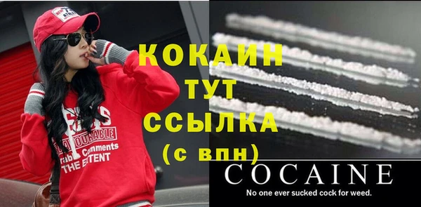 гидропоника Абдулино