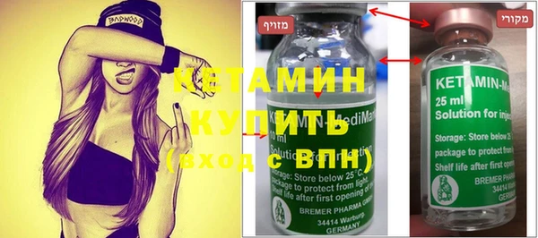 гидропоника Абдулино