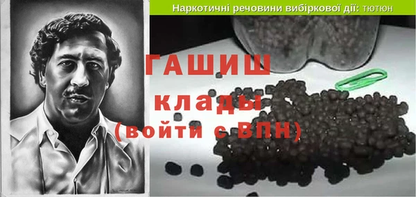 гидропоника Абдулино