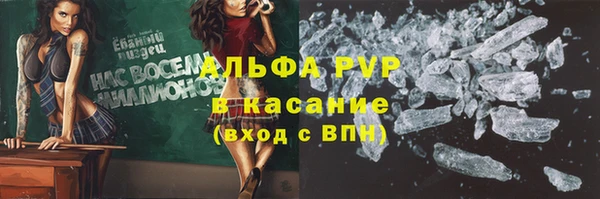 гидропоника Абдулино