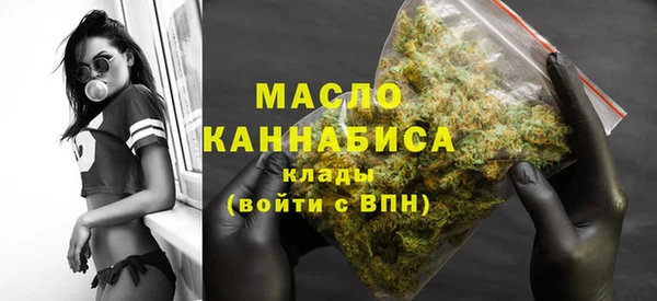 прущая мука Аша